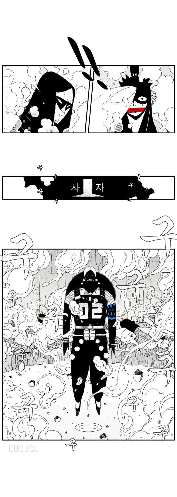 Hellper Chapter 9 Page 29
