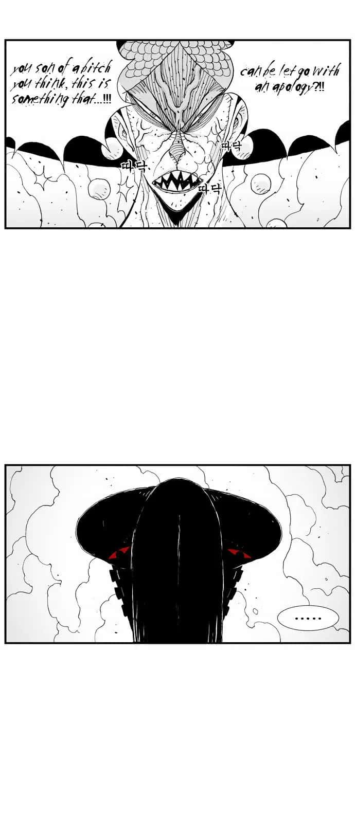 Hellper Chapter 12 Page 24