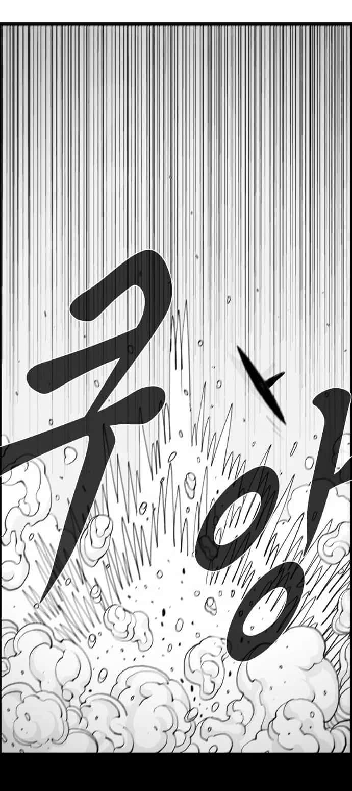 Hellper Chapter 16 Page 26