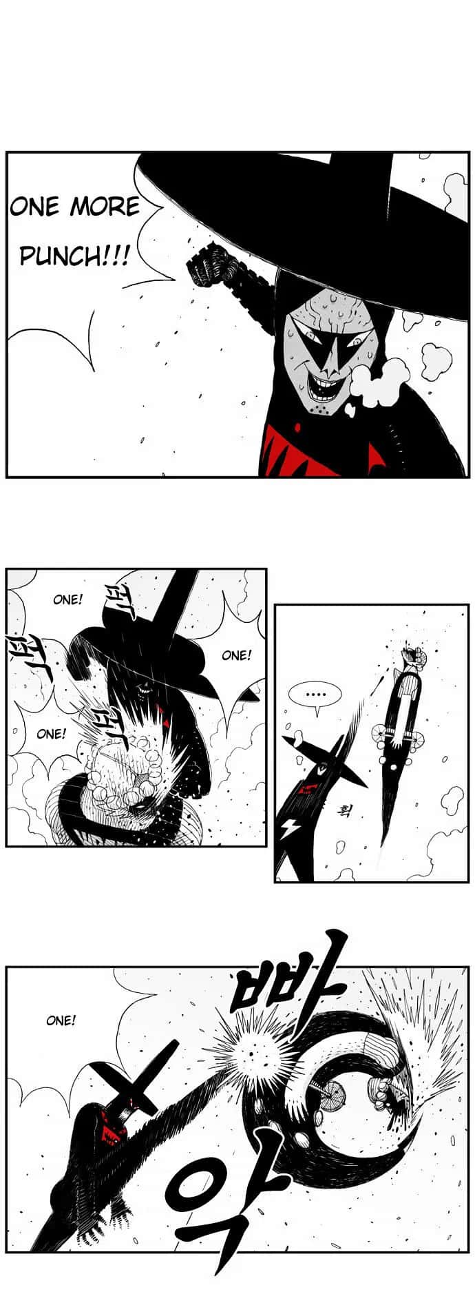 Hellper Chapter 17 Page 7