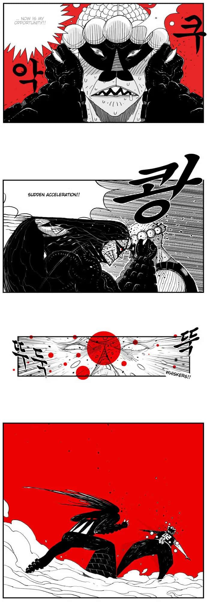 Hellper Chapter 18 Page 17