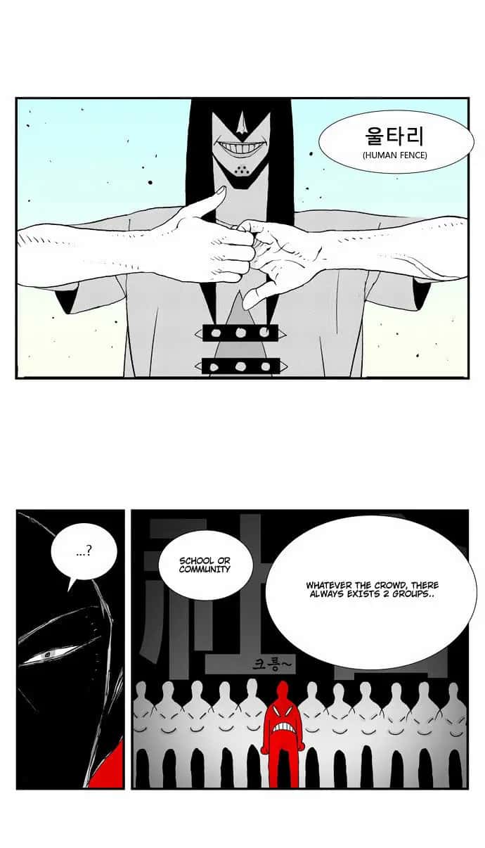 Hellper Chapter 23 Page 6