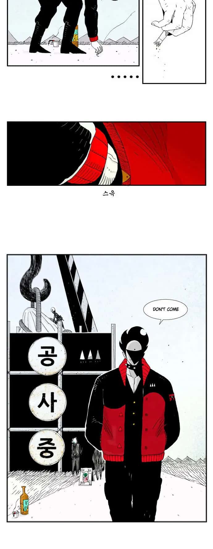 Hellper Chapter 25 Page 12