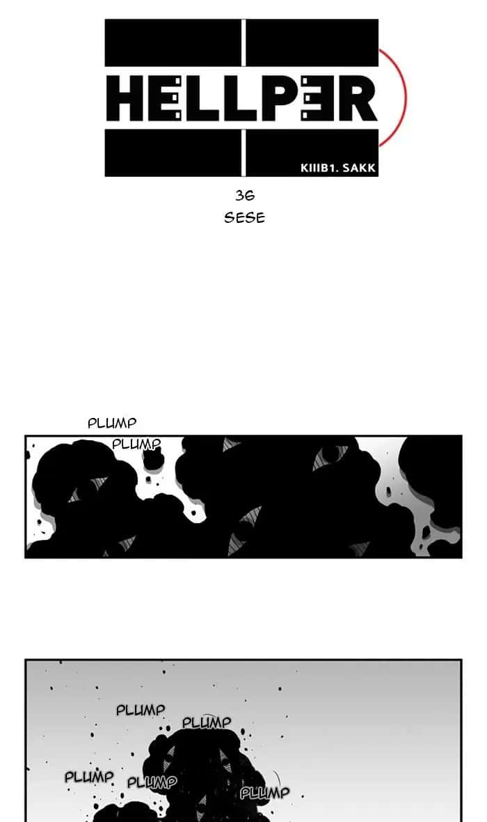 Hellper Chapter 36 Page 1