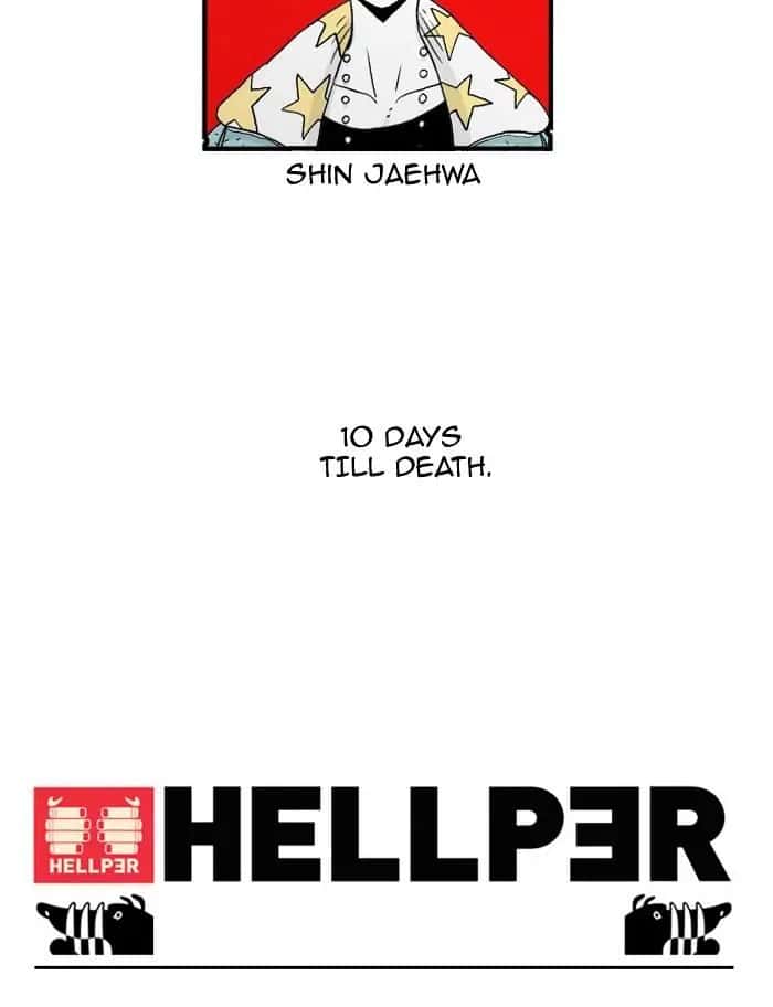 Hellper Chapter 37 Page 53