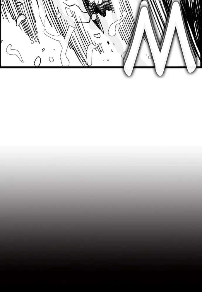 Hellper Chapter 141 Page 22
