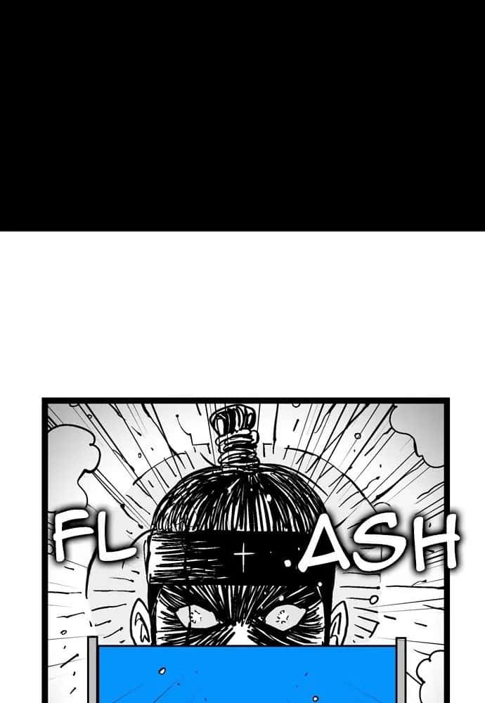 Hellper Chapter 141 Page 24