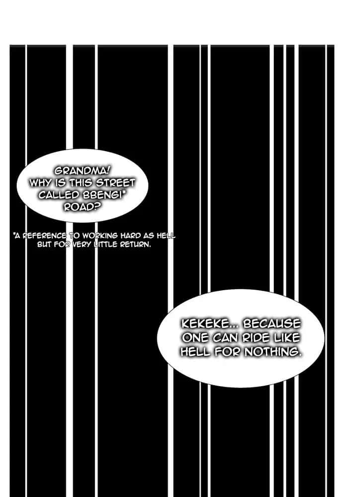 Hellper Chapter 143 Page 28