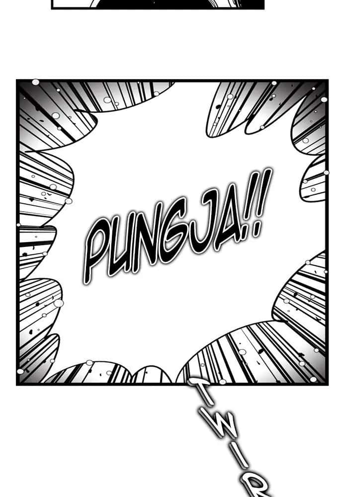 Hellper Chapter 149 Page 27