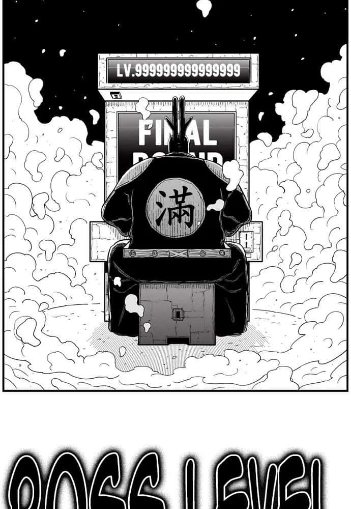 Hellper Chapter 149 Page 51