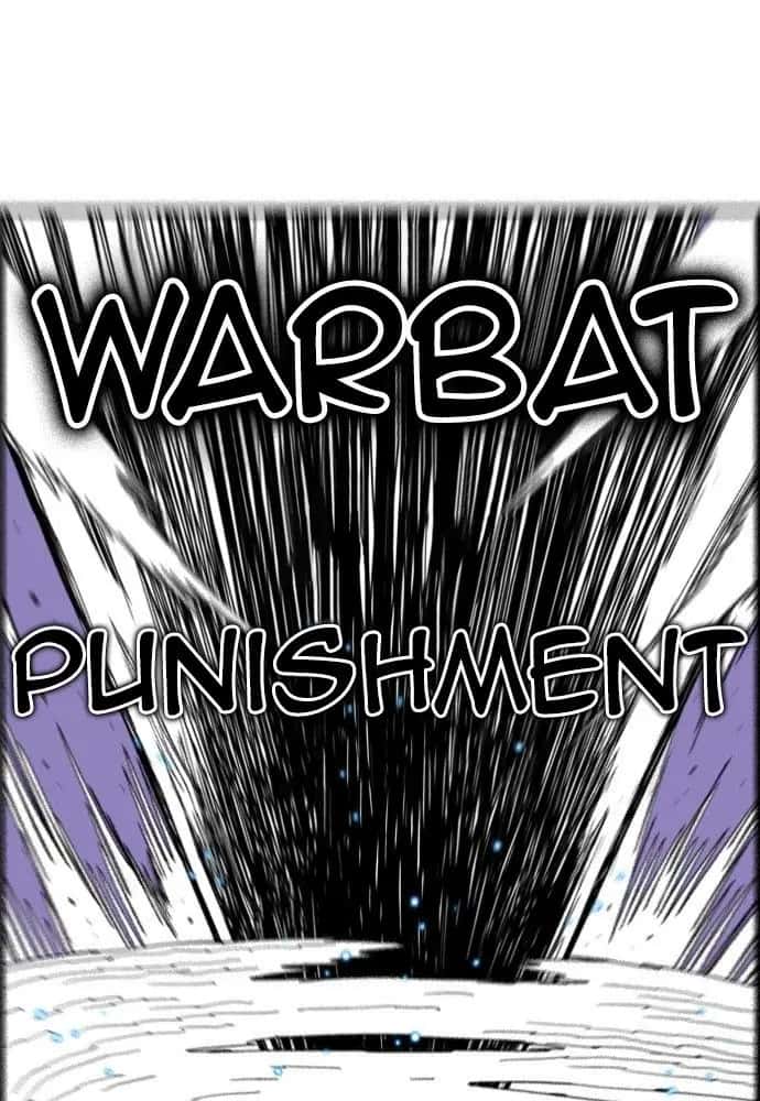 Hellper Chapter 151 Page 24