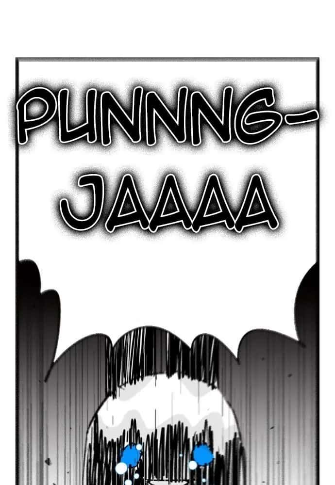 Hellper Chapter 152 Page 23