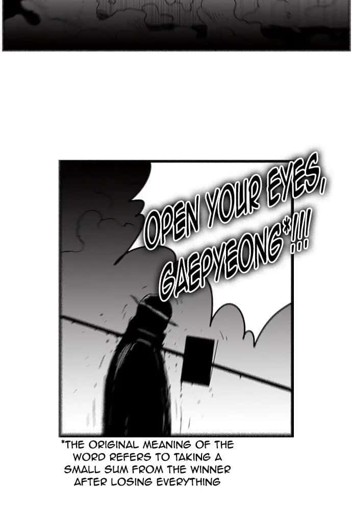Hellper Chapter 152 Page 43