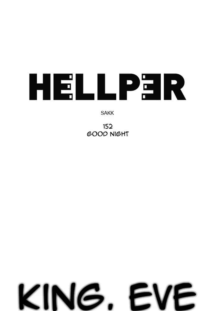 Hellper Chapter 153 Page 1