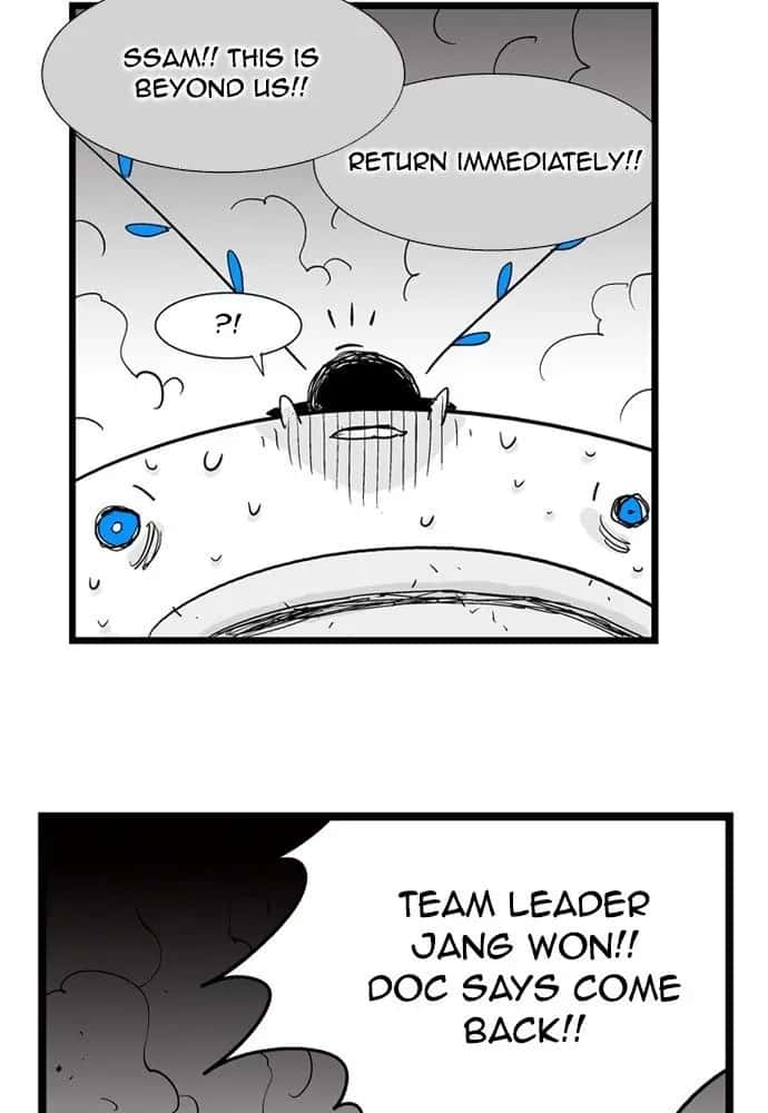 Hellper Chapter 155 Page 29