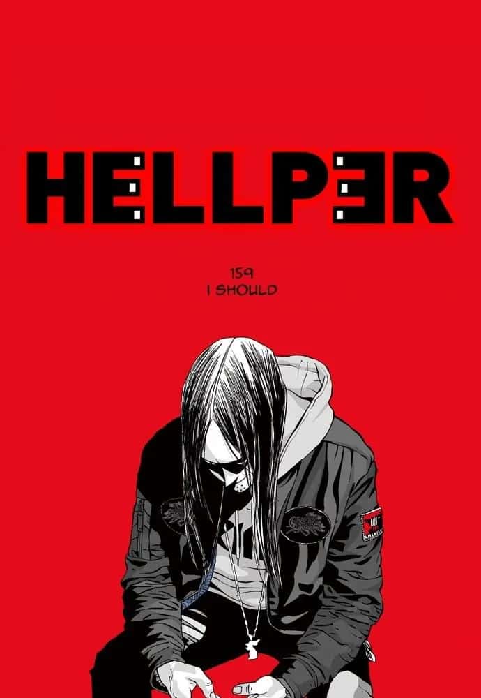 Hellper Chapter 160 Page 1