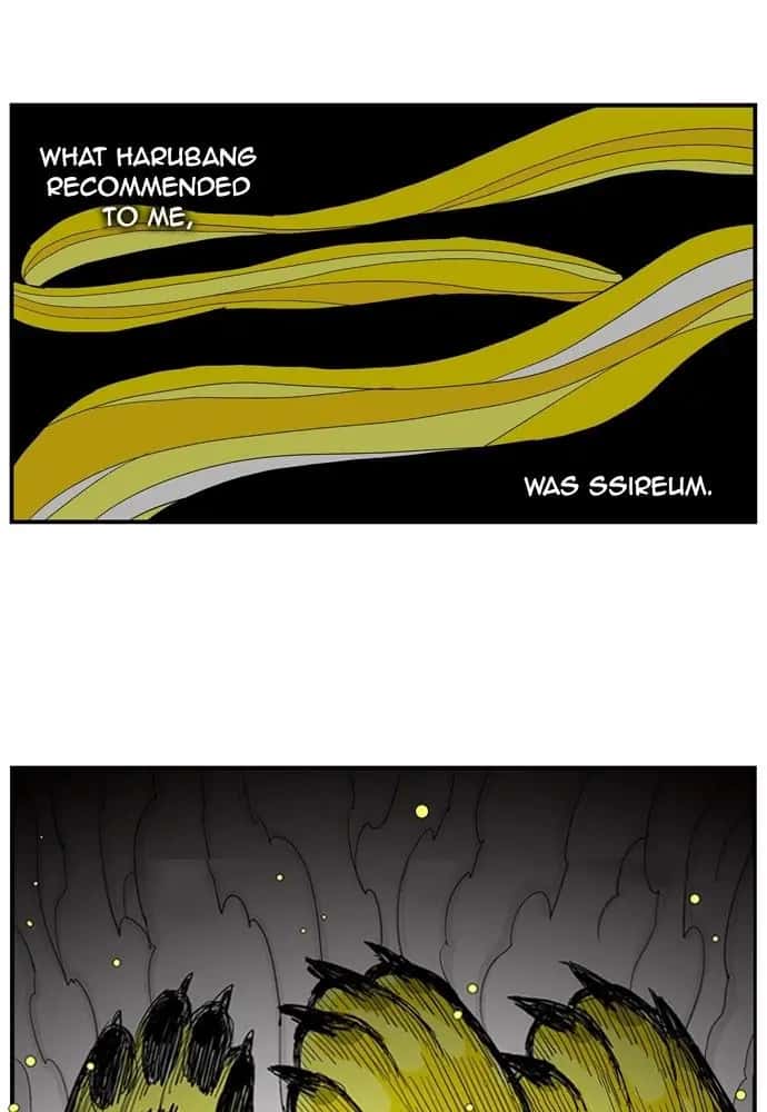 Hellper Chapter 160 Page 4
