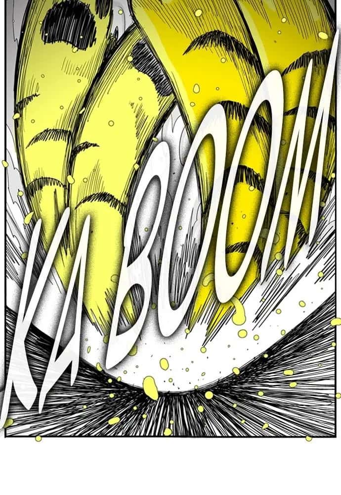 Hellper Chapter 160 Page 5