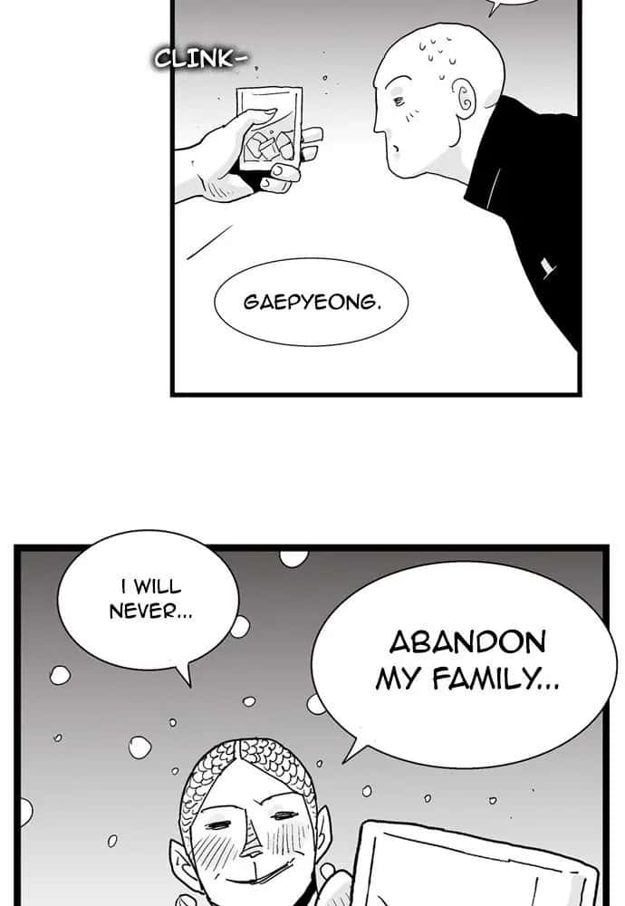 Hellper Chapter 162 Page 52