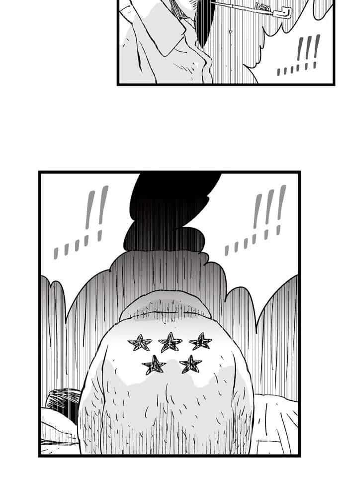 Hellper Chapter 174 Page 4