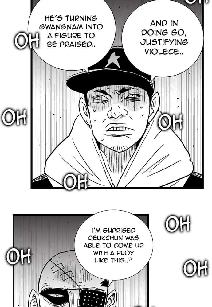 Hellper Chapter 177 Page 44