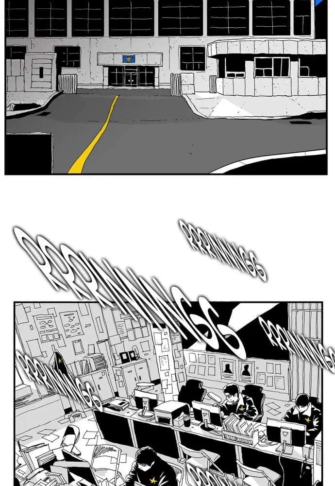 Hellper Chapter 178 Page 11