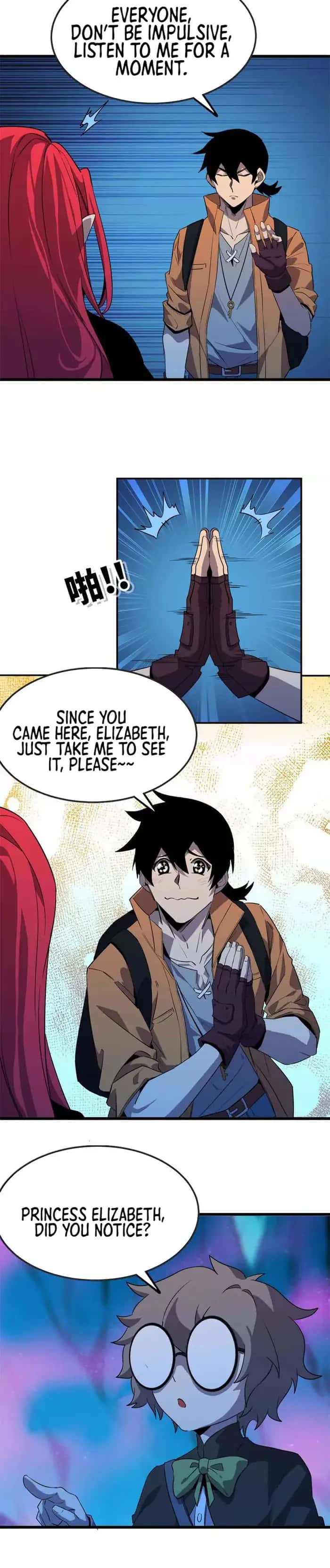 Hero X Demon Queen Chapter 20 Page 11