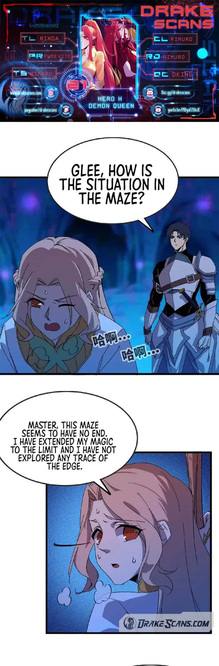 Hero X Demon Queen Chapter 21 Page 1