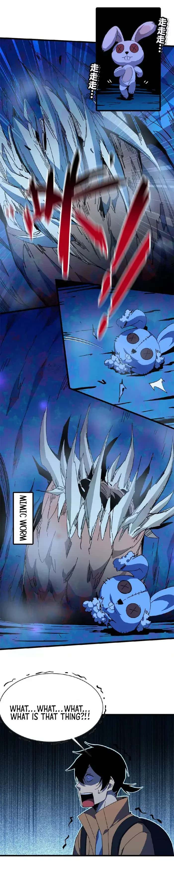Hero X Demon Queen Chapter 21 Page 8