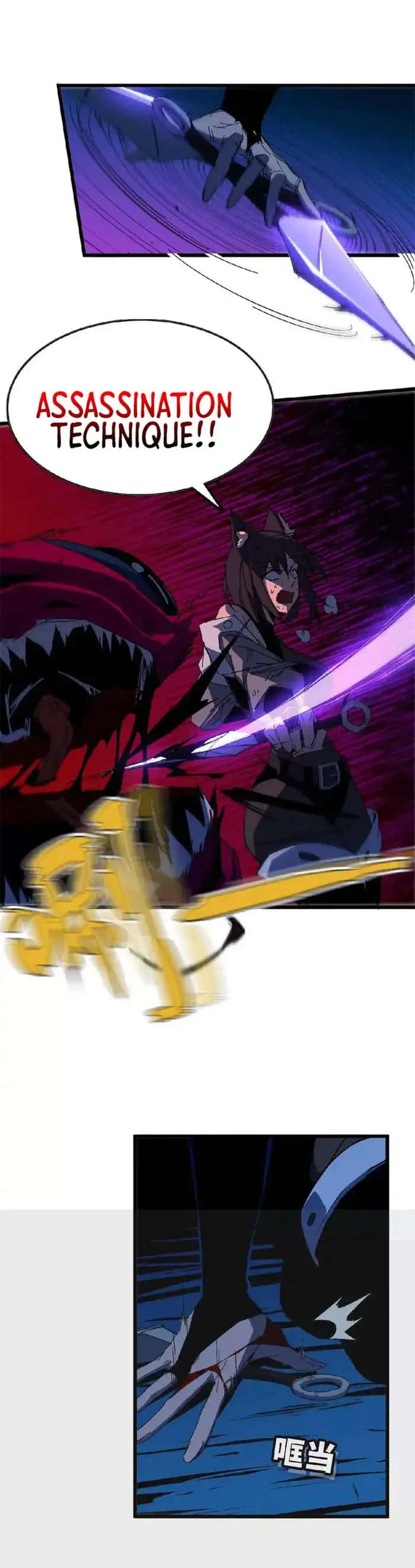 Hero X Demon Queen Chapter 25 Page 3