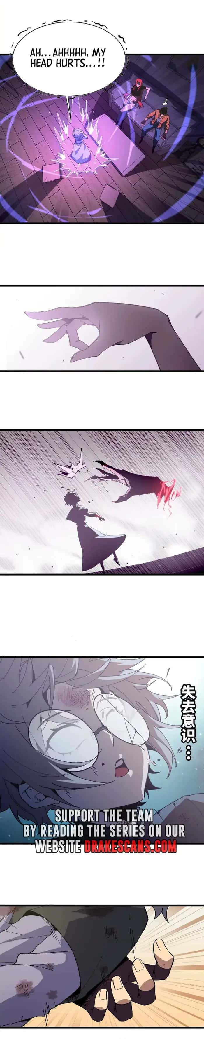 Hero X Demon Queen Chapter 34 Page 15