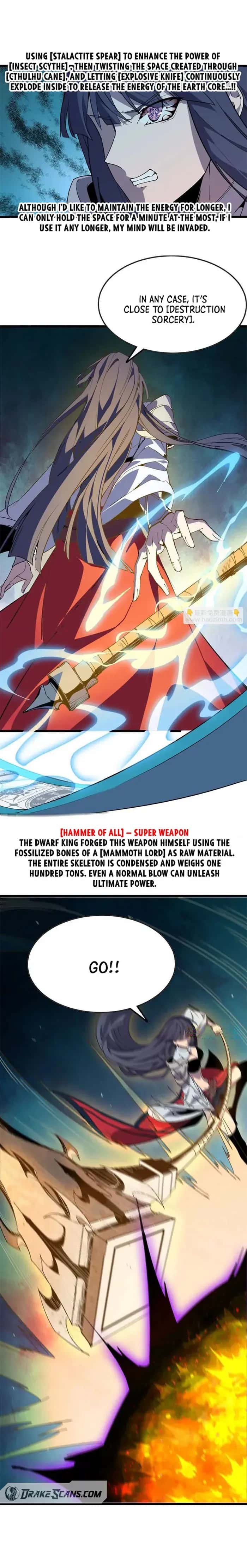 Hero X Demon Queen Chapter 51 Page 12
