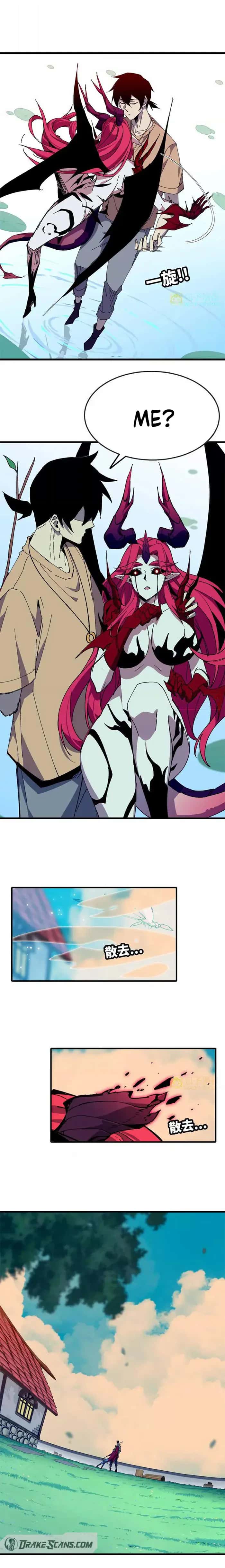 Hero X Demon Queen Chapter 60 Page 4