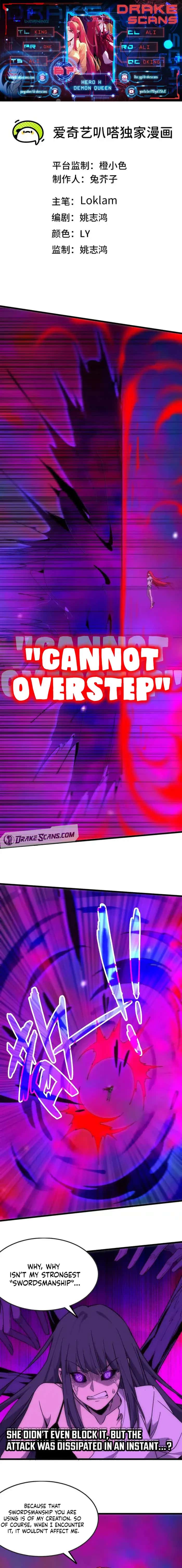 Hero X Demon Queen Chapter 67 Page 1