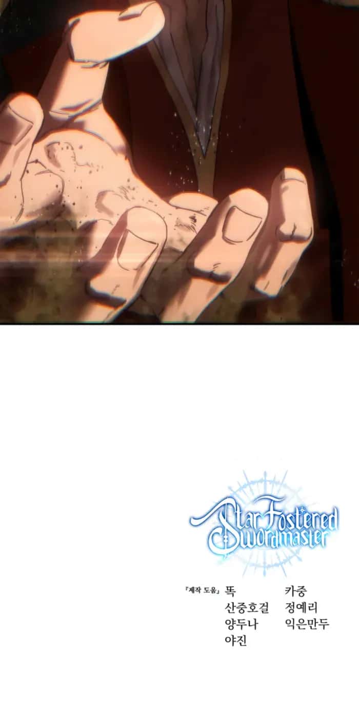 High Class Chapter 85 Page 18