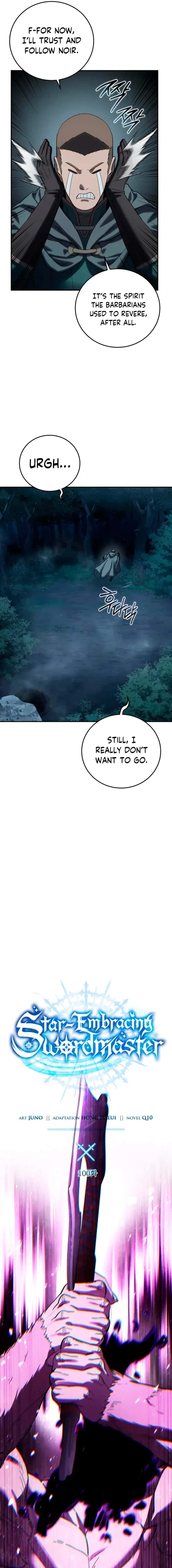 High Class Chapter 100 Page 5