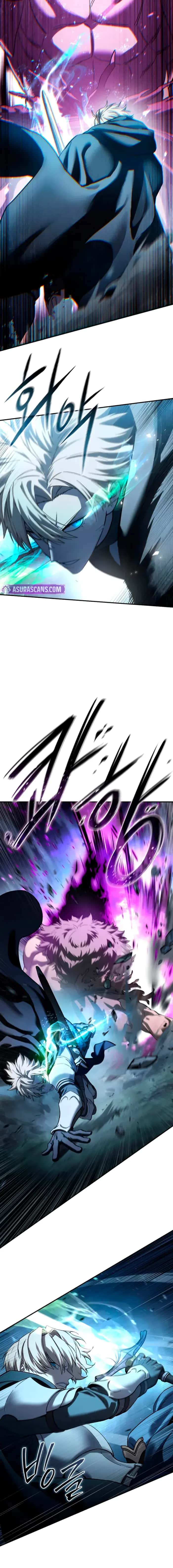 High Class Chapter 100 Page 6