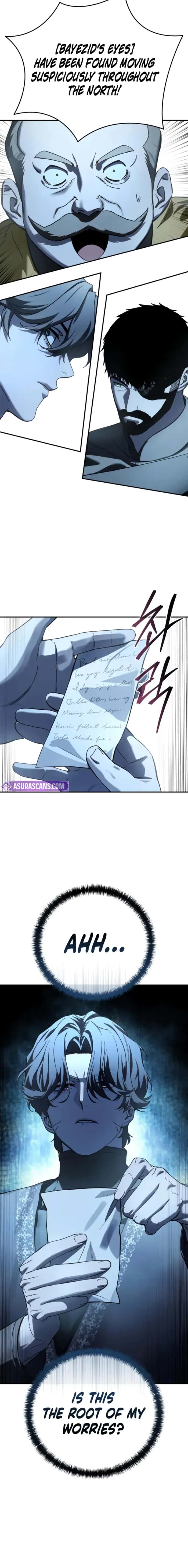 High Class Chapter 103 Page 4