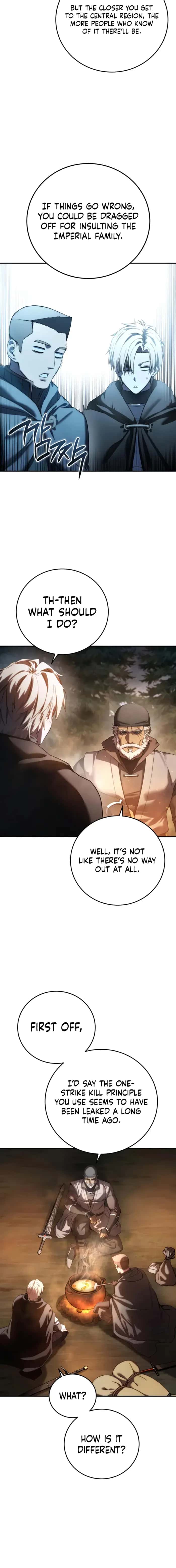 High Class Chapter 110 Page 14