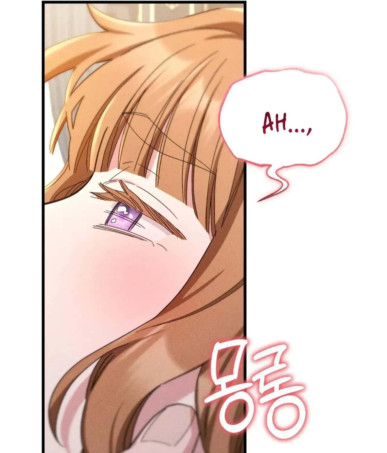 History Is at the Library Chapter 22 Page 79