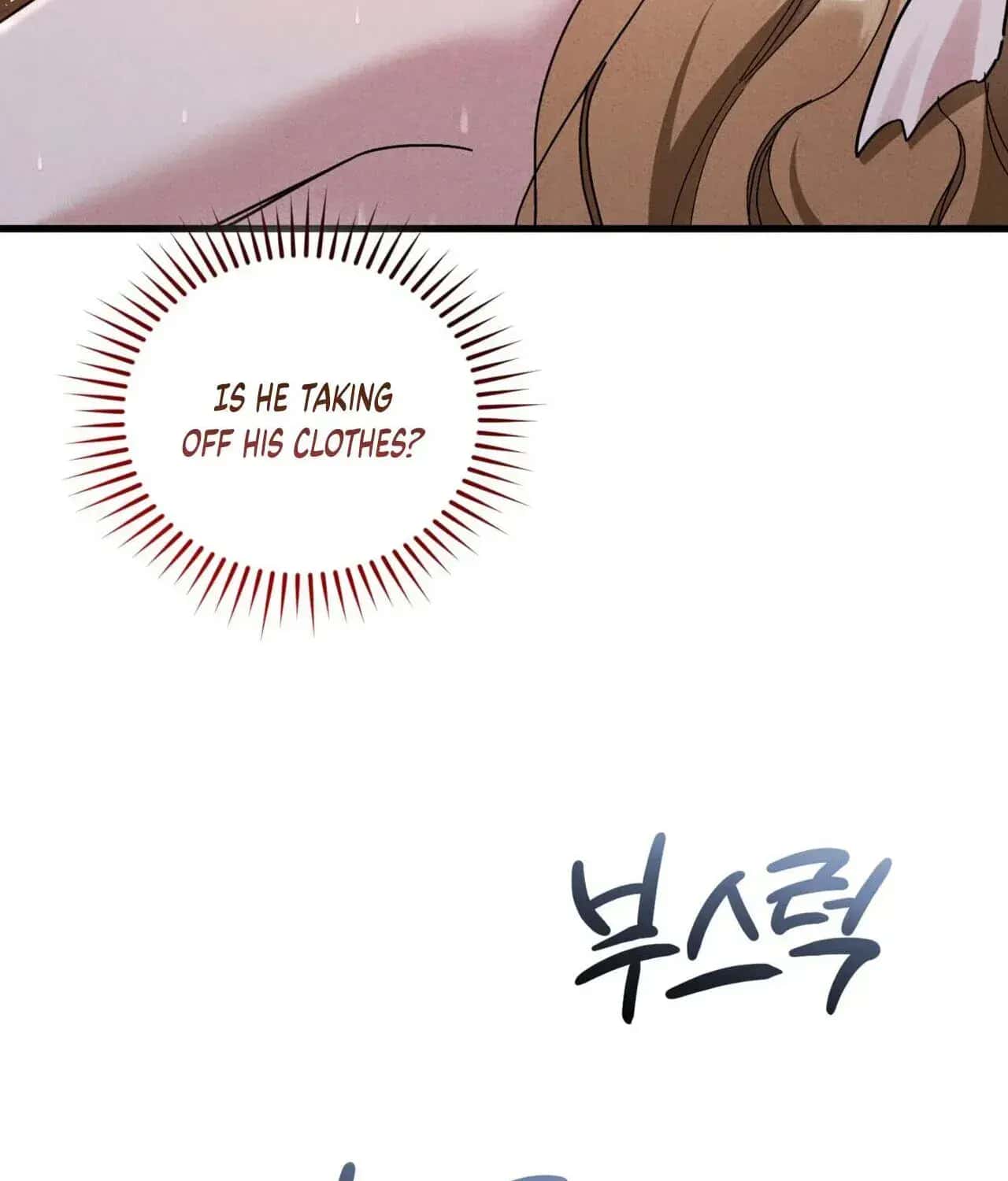 History Is at the Library Chapter 22 Page 131