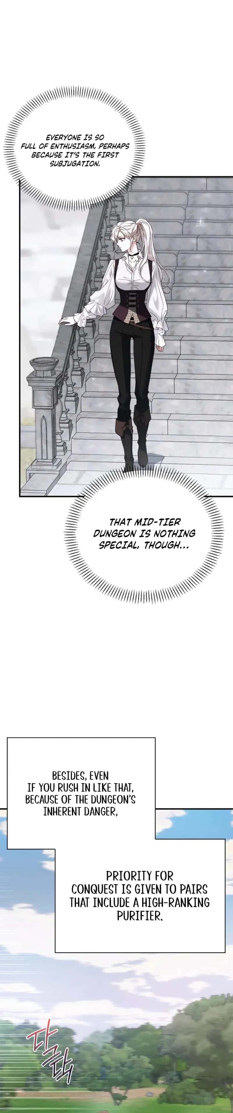 Holy Night: My Husband is Definitely a Paladin Chapter 10 Page 3