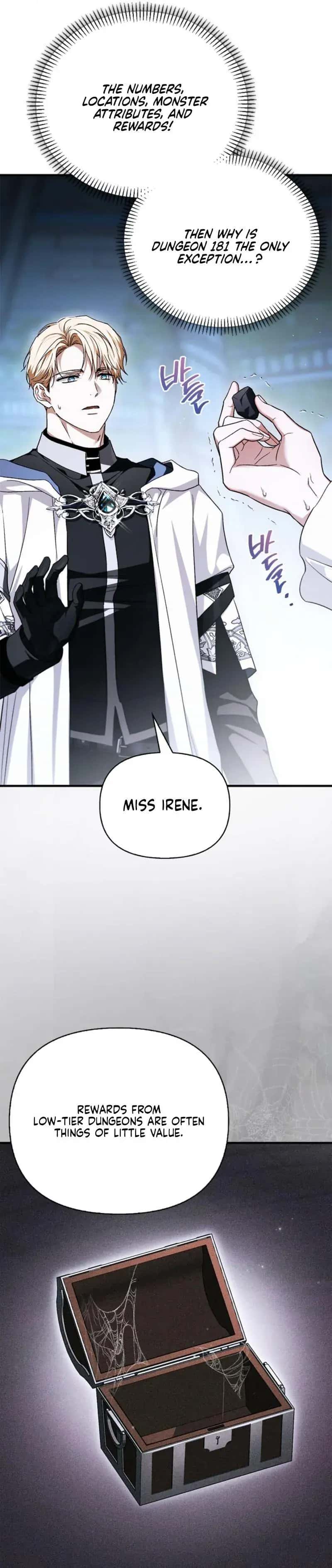 Holy Night: My Husband is Definitely a Paladin Chapter 12 Page 5