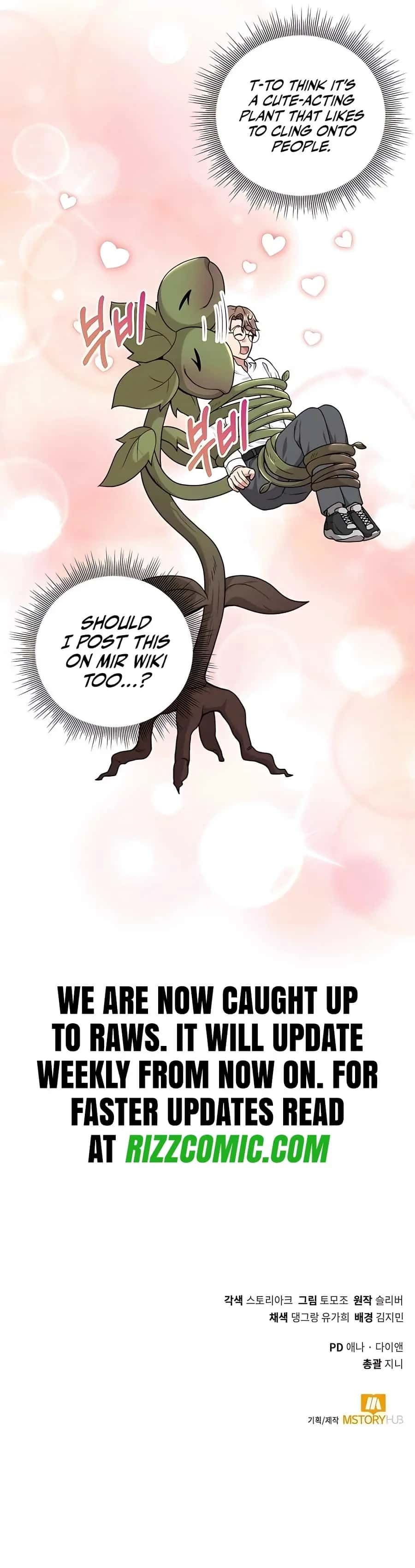 Hunter World's Gardener Chapter 20 Page 14