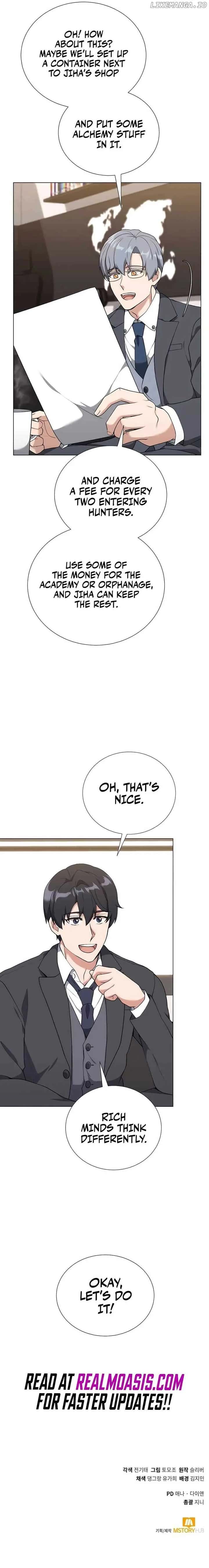 Hunter World's Gardener Chapter 57 Page 12