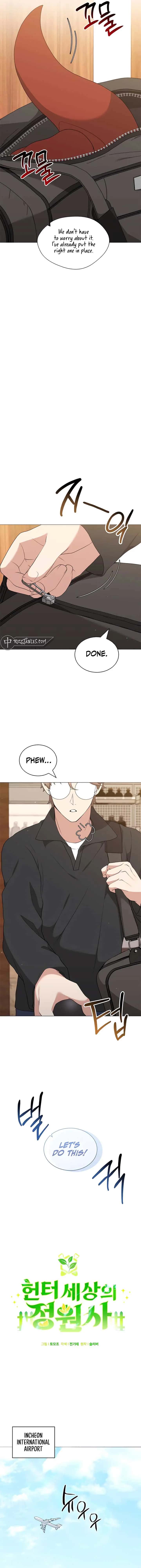 Hunter World's Gardener Chapter 75 Page 6
