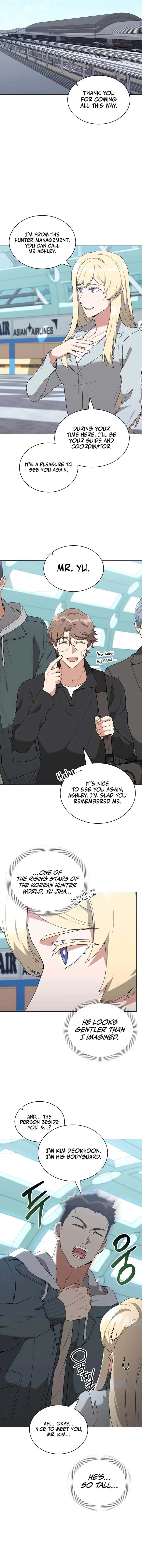 Hunter World's Gardener Chapter 75 Page 7
