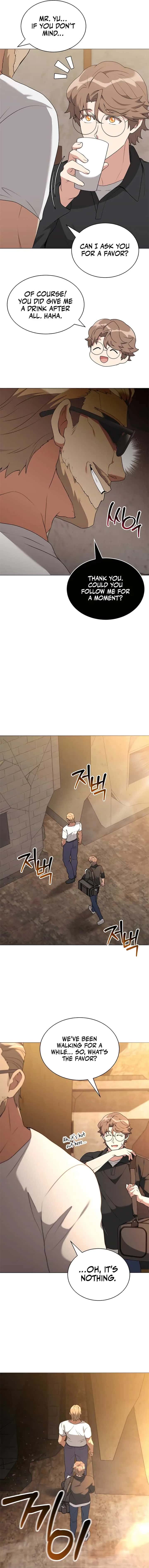 Hunter World's Gardener Chapter 75 Page 16
