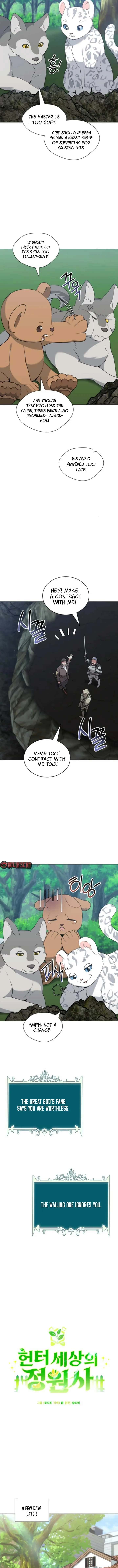Hunter World's Gardener Chapter 86 Page 8