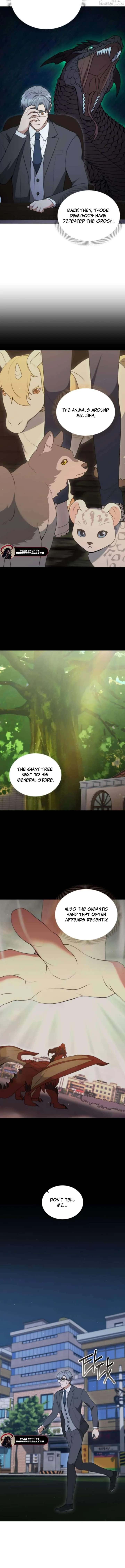 Hunter World's Gardener Chapter 94 Page 7